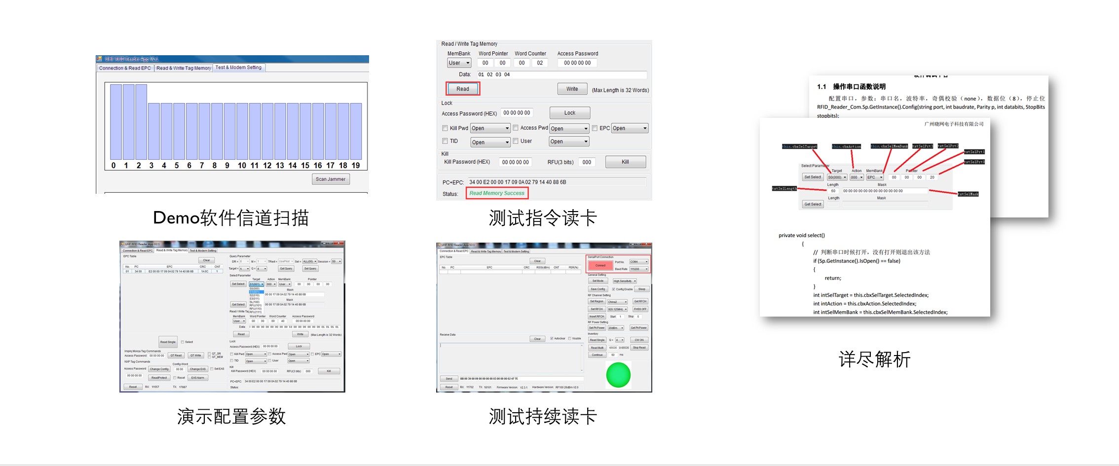1732762678555921.jpg 幻燈片3.JPG