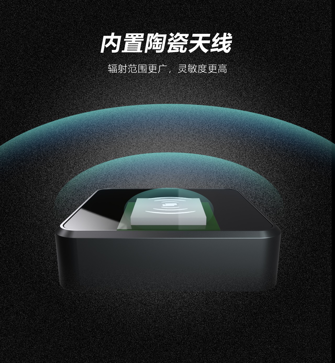 1732787784850625.jpg RFID模塊